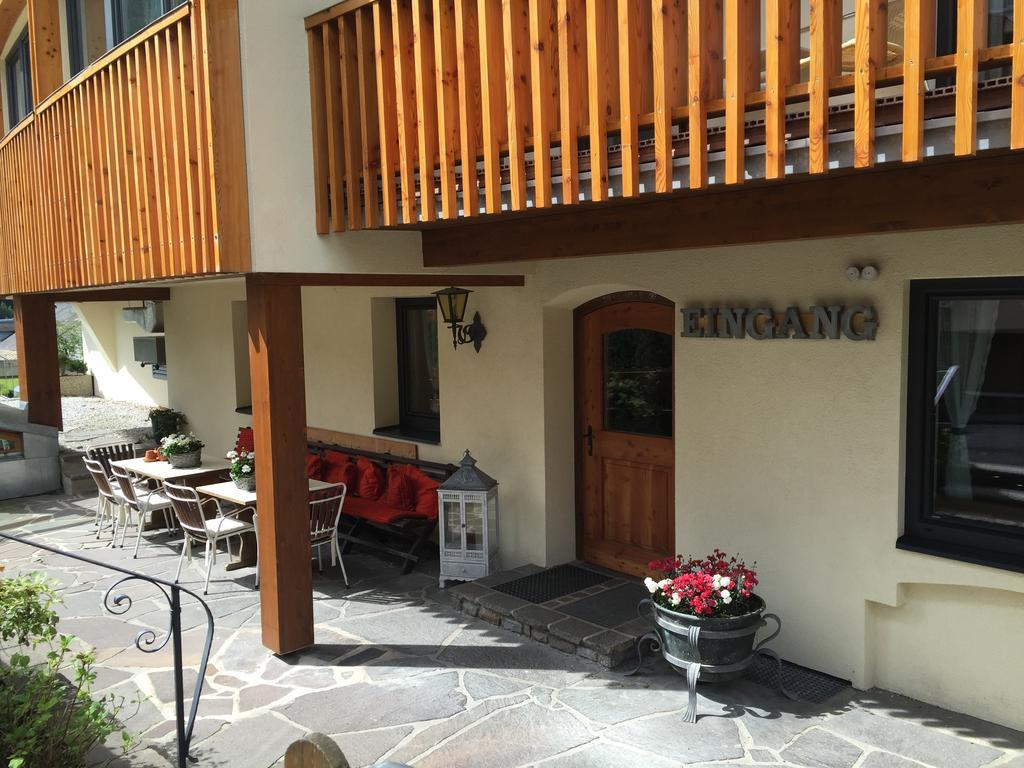 Adler Hotel-Pension Fulpmes Εξωτερικό φωτογραφία